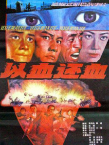 射丝袜视频